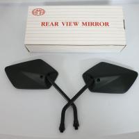 ราคา กระจกมองหลัง KSR 110 NEW (ขายเป็นคู่) (3991848505)