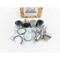 ราคา ลูกปืนยอยเพลากลาง VIGO,VIGO CHAMP 4X4 #04371-0K060****สินค้าดี มีประกัน**** (11952222270)