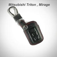 ราคา PR ซองกุญแจหนังแท้ รุ่น MITSUBISHI TRITON , MIRAGE (8064013793)