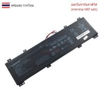 ราคา BATTERY-NOTEBOOK แบตเตอรี่โน๊ตบุ๊ค (แท้) NC140BW1-2S1P LENOVO IDEAPAD 100S-14IBR (28083054105)