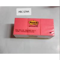ราคา บันทึก/ Sticky Notes/ Post It 653 สี (25597173577)