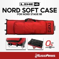 ราคา Nord Soft Case for Nord Stage 88 Piano กระเป๋าเปียโน Music Arms (24823940703)