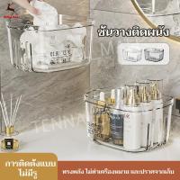 ราคา กล่องเก็บของติดผนัง กล่องเก็บของแบบติดผนัง กล่องเก็บกระเทียม พริก ขิง สำหรับห้องครัว ระบายน้ําได้ ไม่ต้องเจาะผนัง (27406112931)