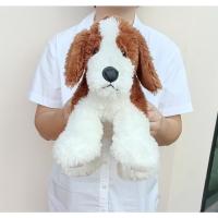 ราคา ตุ๊กตาสุนัขบีเกิ้ล ขนนุ่ม เท้า ก้นถ่วง Beagle Puppy Dog ขนาด 15 นิ้ว ( วัดหน้าถึงหาง ) (25852486705)