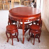 ราคา ฉัน1 กลางโต๊ะไม้เนื้อแข็งโบราณกินโต๊ะกลมกลมรวมกันพาร์ทเมนท์ขนาดเล็กรอบโต๊ะรับประทานอาหารเก่า เอล์ม โต๊ะรับประทานอาหารเก้าอี้ครัวเรือน (42015192338)