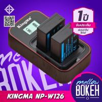 ราคา Kingma Fuji ( W126 / W126s / NP-W126 ) แบตกล้อง แท่นชาร์จ [ประกันศูนย์ไทย 1 ปี] (43003170981)