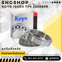 ราคา ลูกปืนล้อหลัง TFR KOYO (32209JR KOYO) (19576168499)