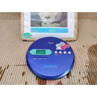 ราคา เครื่องเล่นCD พกพา AIWA XP EV515 (25256329280)