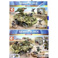 ราคา เลโก้รถถังทหาร SEMBO BLOCK 616ชิ้น (5940855990)