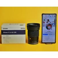 ราคา Sigma 30mm F1.4 DC DN Sony (11315764919)