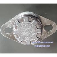 ราคา เซรามิค 95องศา ขาตั้ง เทอร์โมสตัทกระติกน้ำร้อน กาน้ำร้อน 10A 95องศา KSD-301C 220-250V. เทอร์โมสตรัทอะไหล่ทั่วไป (18050997938)