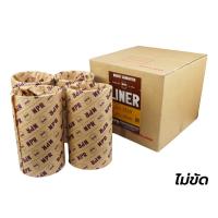 ราคา ปลอกสูบ TOYOTA VIGO FORTUNER 1KD(3.0) 2KD(2.5) *ราคาต่อ 1 ชุด 4 สูบ (MADE IN JAPAN) NPR / SAKURA (24857597037)