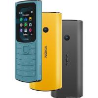 ราคา Nokia 110 4G (ประกันศูนย์ไทย 1 ปี) โทรศัพท์ โนเกีย (9974477997)