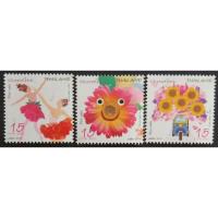 ราคา [แสตมป์ไปรษณีย์ไทย ยังไม่ใช้] ปี 2557 ชุดสวัสดีปีใหม่ 2558 ชุด 2 (6184846030)