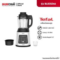 ราคา Tefal เครื่องปั่นร้อนเย็นพลังสูง PERFECTMIX COOK รุ่น BL83SD66 (23355333459)