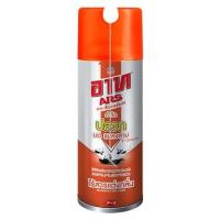 ราคา อาท เจ็ท เทอร์ไมท์ 450 มล. (13792875074)