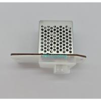 ราคา รีซิสแต๊นซ์ Mitsubishi Lancer-96,E-Car,Grandis,G-Wagon,ISUZU-Dragon รีซิสเตอร์ พัดลมแอร์ แลนเซอร์ ท้ายเบนซ์,อีคาร์ (29255337549)