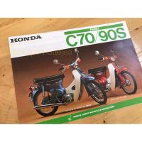 ราคา โบรชัวร์ Honda C70/90 แท้เก่าเก็บ ตามสภาพ (12198846358)