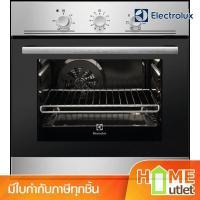 ราคา ELECTROLUX เตาอบไฟฟ้าแบบฝัง ขนาด 60 ซม. ความจุ 53 ลิตร รุ่น EOB2100COX (13304) (29577014499)