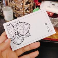 ราคา Usd‼️ แป้ง RAN น้องฉัตร (7506198423)