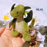 ราคา พวงกุญแจ ตุ๊กตา มือสอง มังกร dragon nici นิชิ (28188125310)
