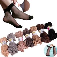 ราคา [แนะนำ] 1/5/10Pairs / แพ็คผู้หญิงสูงยืดถุงเท้าคริสตัลบาง - ผู้หญิงแฟชั่นฤดูร้อนผิวสีถุงเท้าสั้นจุดเล็ก - หายใจได้เซ็กซี่ดำถุงเท้าไหม (10599014438)