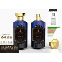 ราคา Alexandria Fragrances: Mystere #29 30/60ml Inspired By Le Labo's Noir 29 นํ้าหอมขวดใหม่ของแท้ (20259818003)