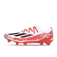 ราคา ฟิกเกอร์ รองเท้าสตั๊ด Adidas X Speedportal Messi ตัวท็อป ของแท้ (24984010818)