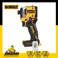 ราคา DEWALT DCF850N-B1 atomic ไขควงกระแทกไร้สาย 20V. (ตัวเปล่า) (20746348526)