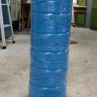 ราคา เชือกฟาง สีฟ้า ฟ้านมๆ สวยๆค่ะ (2701723502)