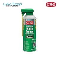 ราคา CRC Food Grade White Grease จารบีขาว (7557933873)