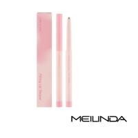 ราคา Meilinda (MC2074) Fitting Lip Shaper 0.28g เมลินดา ดินสอเขียนขอบปากเนื้อนุ่ม ติดทน กันน้ำ (25934753425)