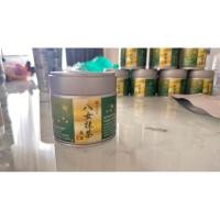 ราคา ochamura matcha(ceremonial)Yame (44114812303)