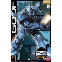 ราคา MG1/100 MS-07B Gouf (One Year War 0079 Ver.) (24422440867)