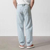 ราคา PARSELS - กางเกงยีนส์ Nautica Light Blue Baggy (26815229661)