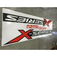 ราคา สติ๊กเกอร์งานตัดคอม ติดข้างรถ ISUZU DMAX คำว่า ISUZU X-SERIES (2056056767)