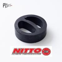 ราคา ยางหิ้วท่อไอเสีย BM กั้นกลาง(งาน NITTO) (29888394618)