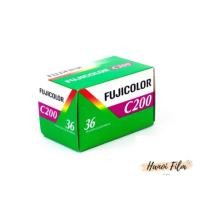 ราคา ฟิล์ม Fuji C200 36exp วันที่ 2018 (24877967609)
