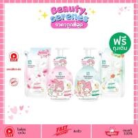 ราคา วิปโฟมอาบน้ำ SHOKUBUTSU โชกุบุสซึ โมโนกาตาริ 450 มล. สูตร Sakura และ Momo Leaf (41272140087)