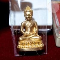 ราคา (ไม่มีกล่อง) พระกริ่งนิรันตราย เนื้อสัมฤทธิ์ สำนักงานตำรวจแห่งชาติ วัดบวรนิเวศวิหาร จ.กรุงเทพฯ ปี 2555 (24290161483)