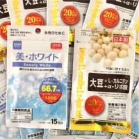 ราคา Set ผิวขาว DAISO Beauty White + Daiso Soybean วิตามินผิวขาวสุด Hot จากญี่ปุ่น ราคาสุดคุ้ม ช่วยให้ผิวดูขาวใสเปล่งน่ามอง (1193019606)