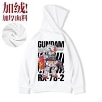ราคา เสื้อกันหนาวแขนยาว มีฮู้ด ผ้ากํามะหยี่ แบบนิ่ม พิมพ์ลายหุ่นยนต์ ทรงหลวม ขนาดใหญ่ สไตล์อเมริกัน สําหรับนักเรียน วัยรุ่น สตรีท ไซซ์ M - 8XL (24900932012)