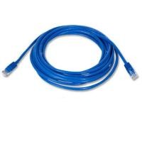 ราคา สาย Lan สำเร็จรูป CAT5E พร้อมใช้งาน 3 เมตร (260757160)