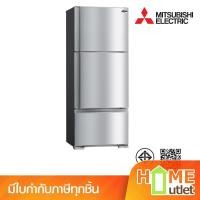 ราคา MITSUBISHI ตู้เย็น 3ประตู ขนาด 414L 14.6 คิว อินเวอร์เตอร์ สีสแตนเลส รุ่น MR-V46ES ST (23230) (26277049491)