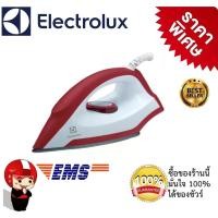 ราคา เตารีดแห้ง เคลือบสารกันติดทนทาน 10 เท่า ไฟแรง 1,300 วัตต์ ELECTROLUX รุ่น EDI1004 (สีขาว-แดง) (13792575596)