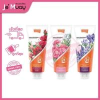 ราคา Lolane Daily Treatment โลแลน เดย์ลี่ ทรีทเม้นท์ ครีมนวด + ทรีทเมนท์ ครีมบำรุงเส้นผม ผมนุ่มลื่น กลิ่นหอม [300 ml] (20447964334)