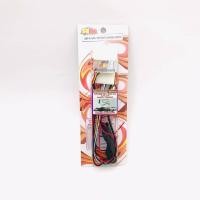 ราคา ปลั๊กแปลงไฟกล้องมองหลัง เปลี่ยนวิทยุใหม่ แต่ใช้กล้องเดิมติดรถจากโรงงาน โตโยต้า Toyota 12-6v. แบบ 24PIN ปี 2020 ขึ้นไป (8346892947)