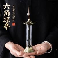 ราคา กระถางธูปแบบโบราณสร้างสรรค์ กระถางธูปแบบย้อนกลับ ของตกแต่งโบราณ กระถางธูปแบบจีน กระถางธูปไม้จันทน์ (29779019381)