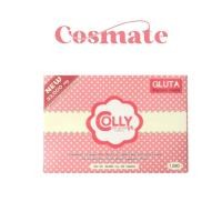 ราคา Colly Pre Gluta คอลลี่ พรีกลูต้า33,000 mg. (ล็อตใหม่ล่าสุด) (2212962285)