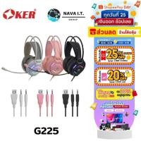 ราคา หูฟังไร้สาย ⚡️กรุงเทพฯด่วน1ชั่วโมง⚡️ OKER G225 GAMING HEADSET 3.5+USB PRO GAMING HEADSET รับประกัน 1ปี (27606558122)